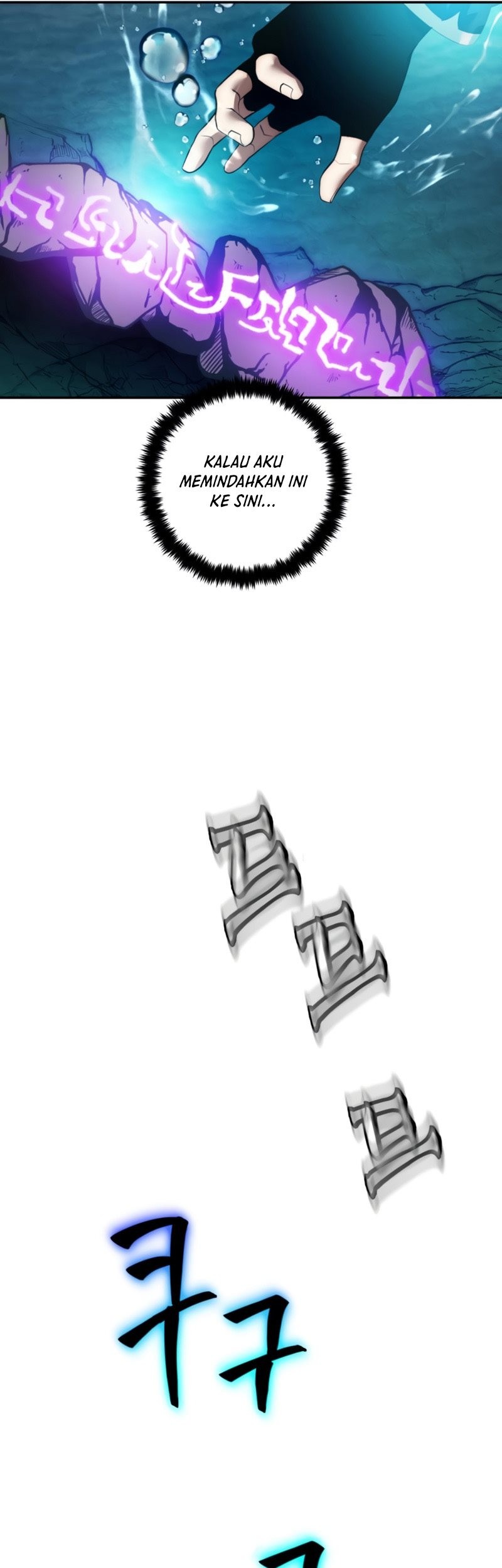 Return to Player Chapter 81 Gambar 50