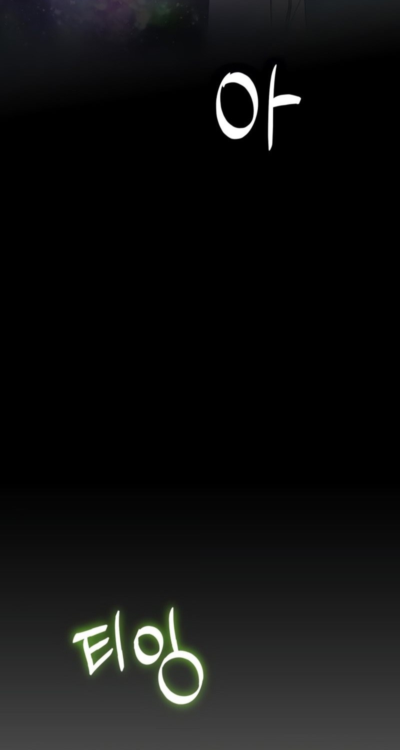 Return to Player Chapter 81 Gambar 53