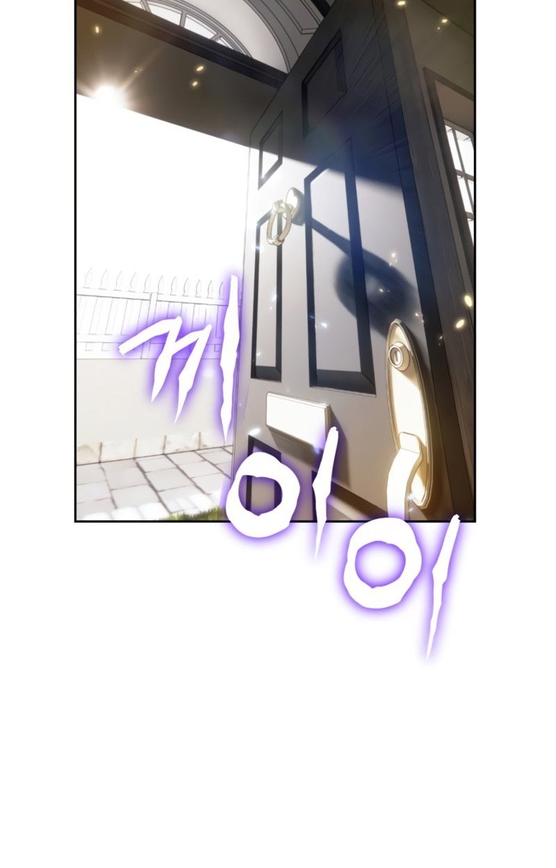 Return to Player Chapter 81 Gambar 60