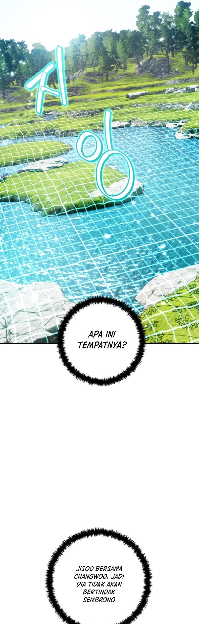 Return to Player Chapter 81 Gambar 14