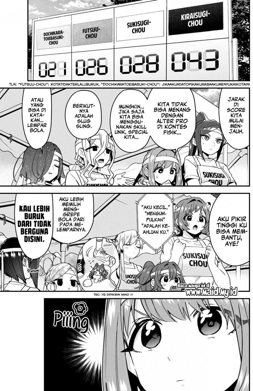 Kimi no Koto ga Dai Dai Dai Dai Daisuki na 100-ri no Kanojo Chapter 97 Gambar 11