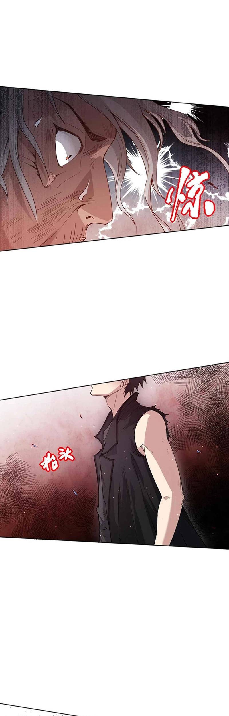 Ultimate Soldier Chapter 155 Gambar 34