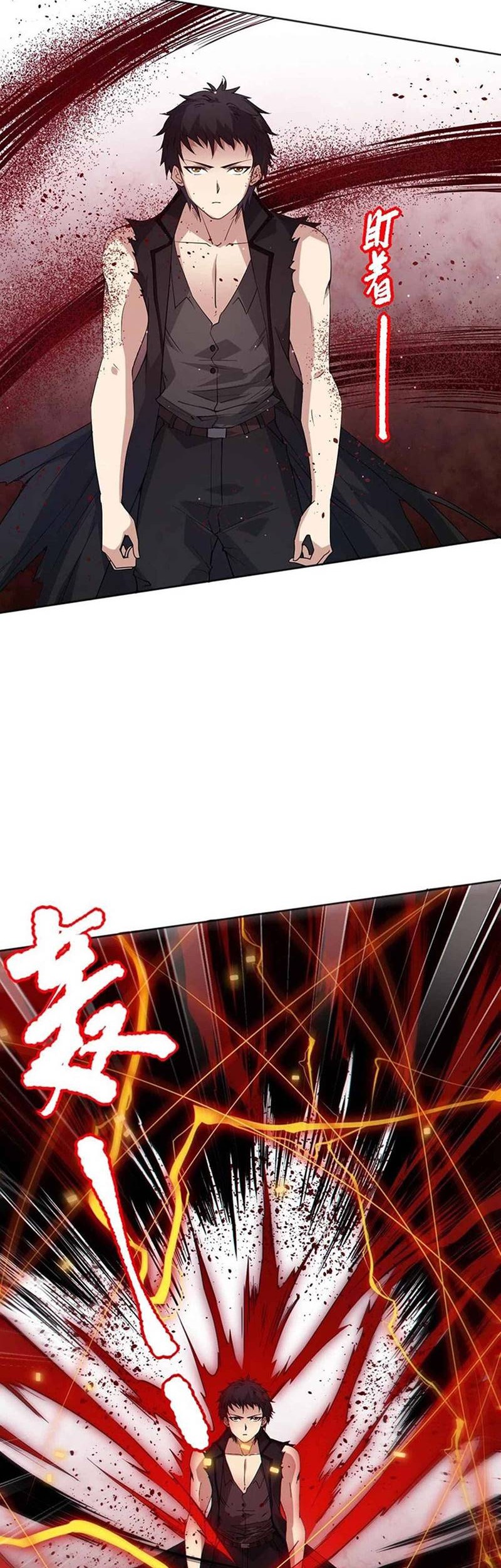 Ultimate Soldier Chapter 155 Gambar 35