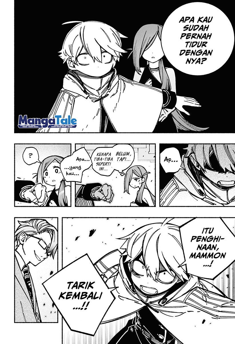 Exorcist wo Otosenai Chapter 05 Gambar 15