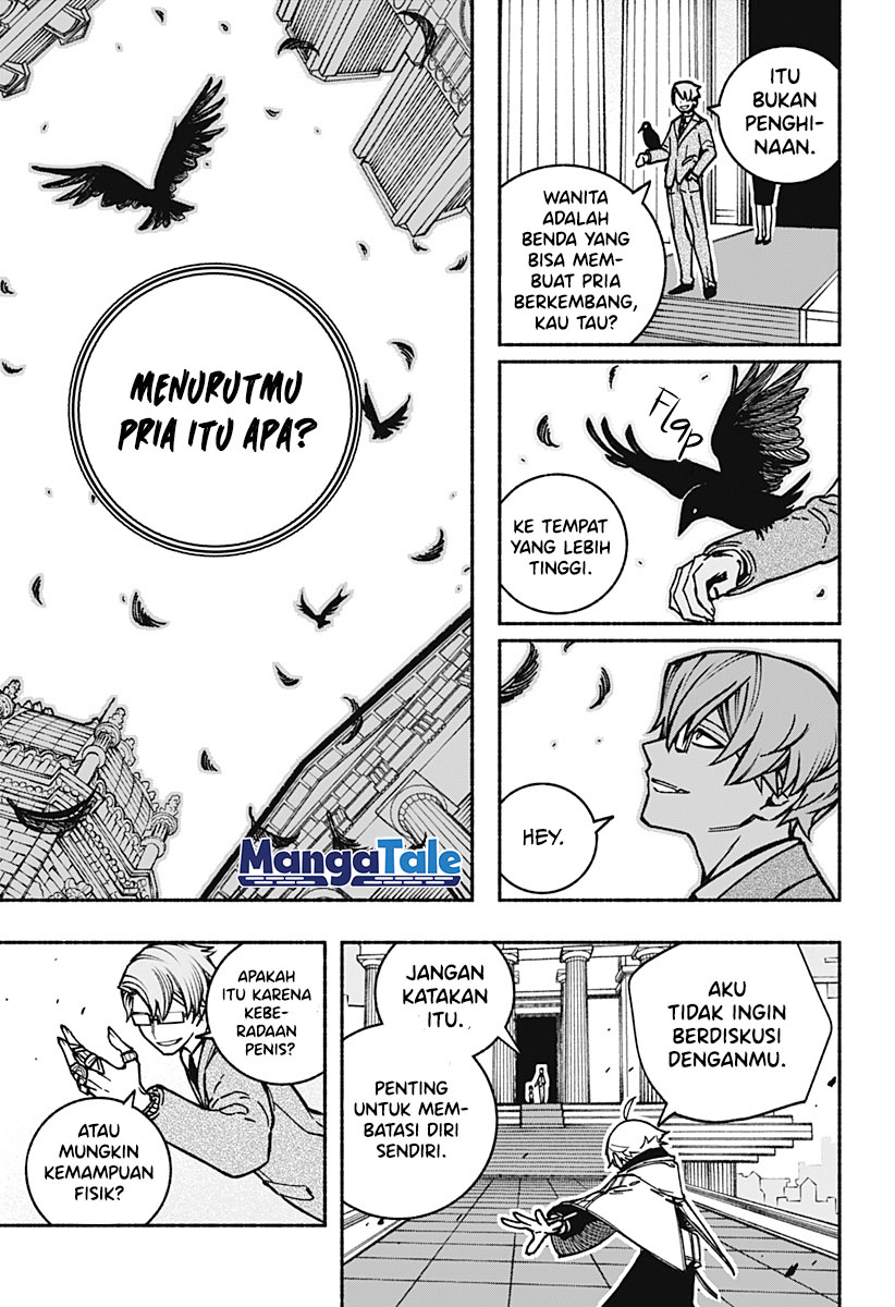 Exorcist wo Otosenai Chapter 05 Gambar 16