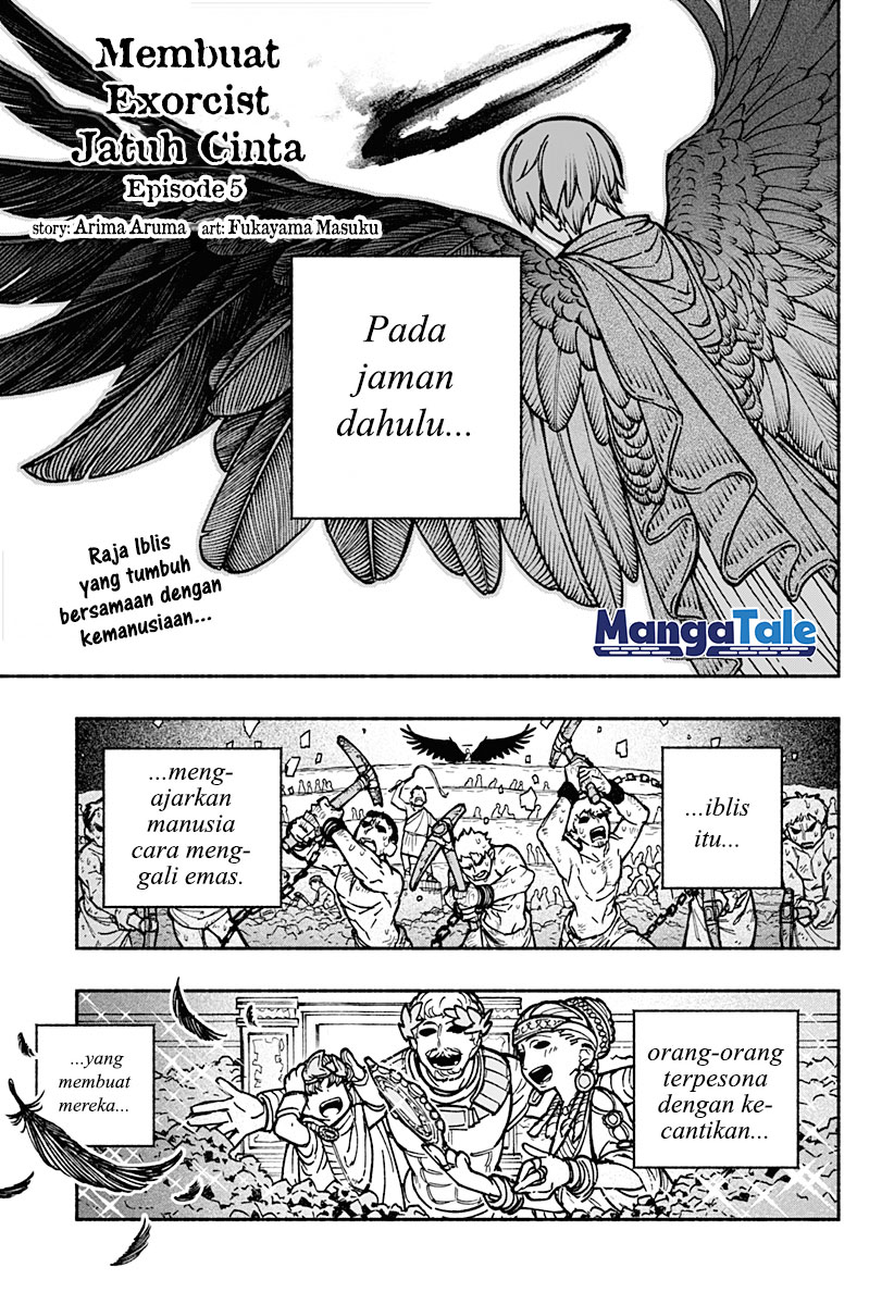 Manga Exorcist wo Otosenai Chapter 05 gambar nomor 2
