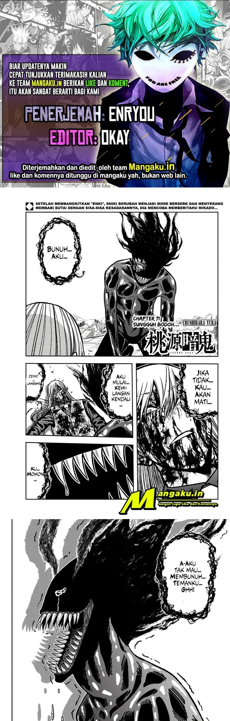 Komik Tougen Anki Chapter 71 gambar nomor 1