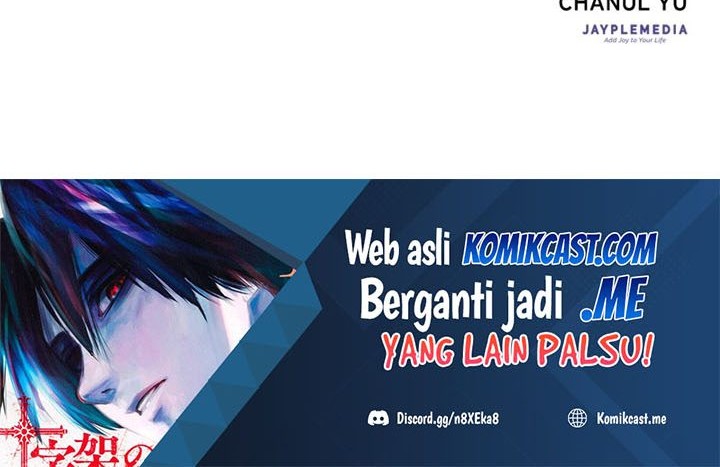 The Earth Savior Selection Chapter 36 Gambar 99