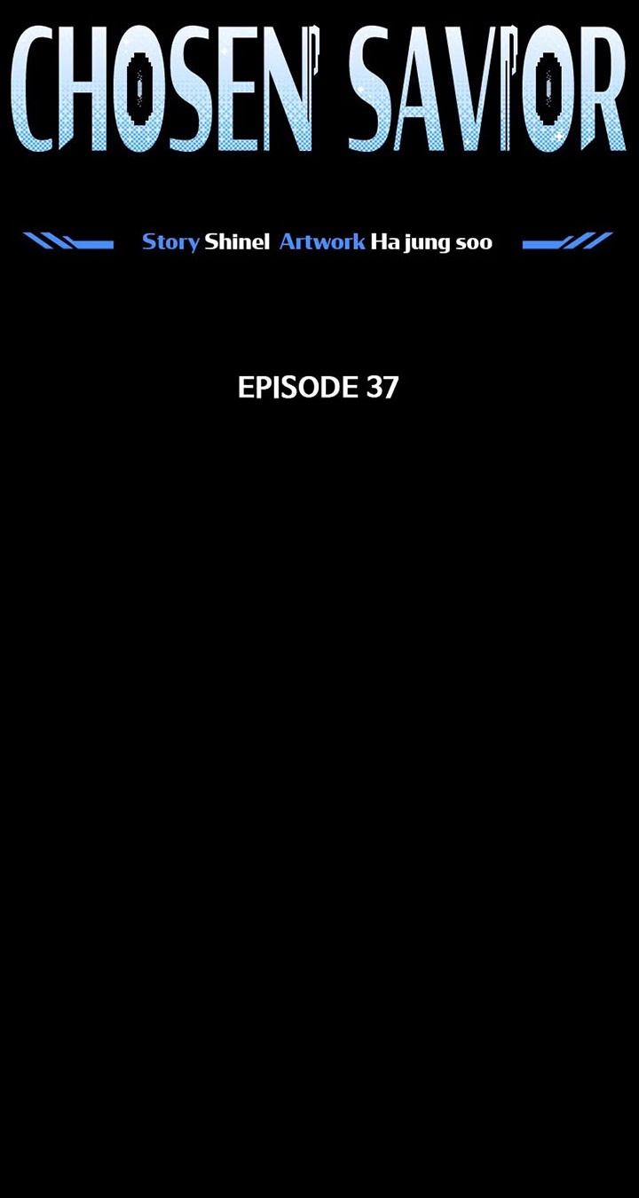 The Earth Savior Selection Chapter 37 Gambar 3