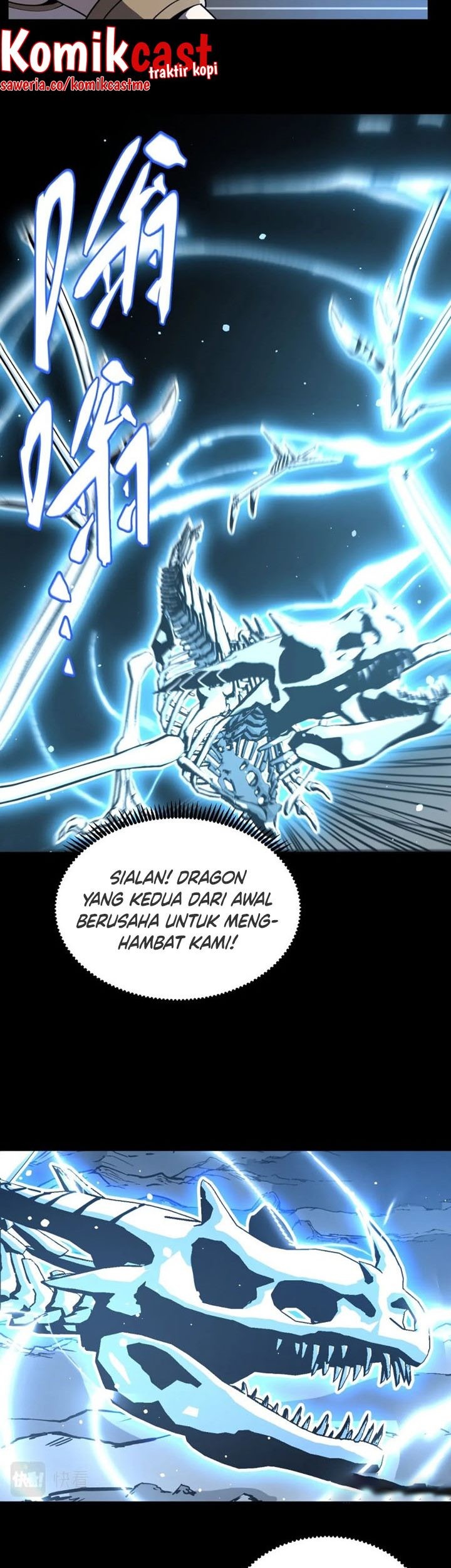 A Comic Artist’s Survival Guide Chapter 17 Gambar 12