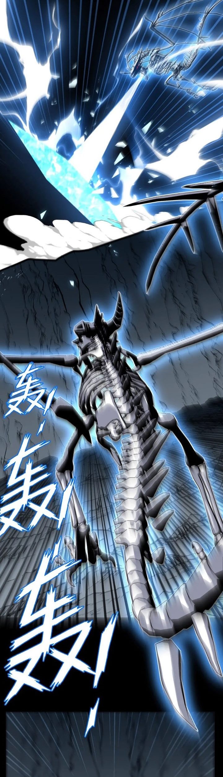 A Comic Artist’s Survival Guide Chapter 17 Gambar 14