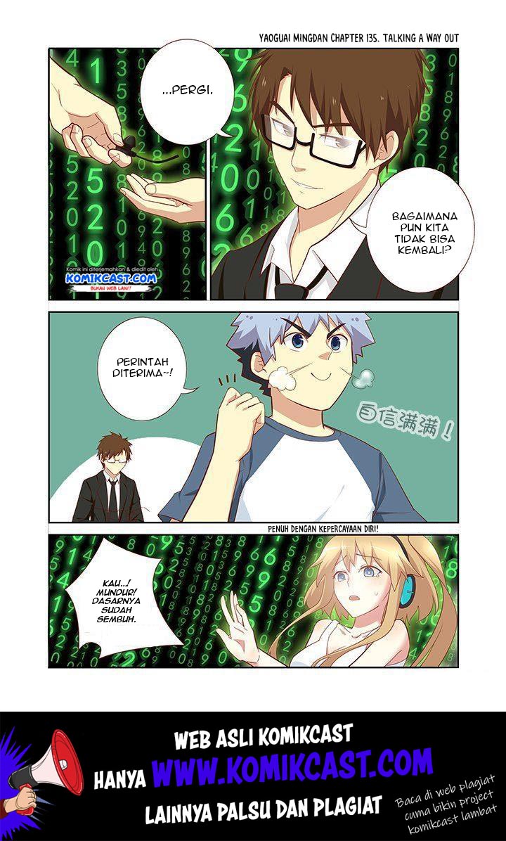 Manhua Yaoguai Mingdan Chapter 135 gambar nomor 2