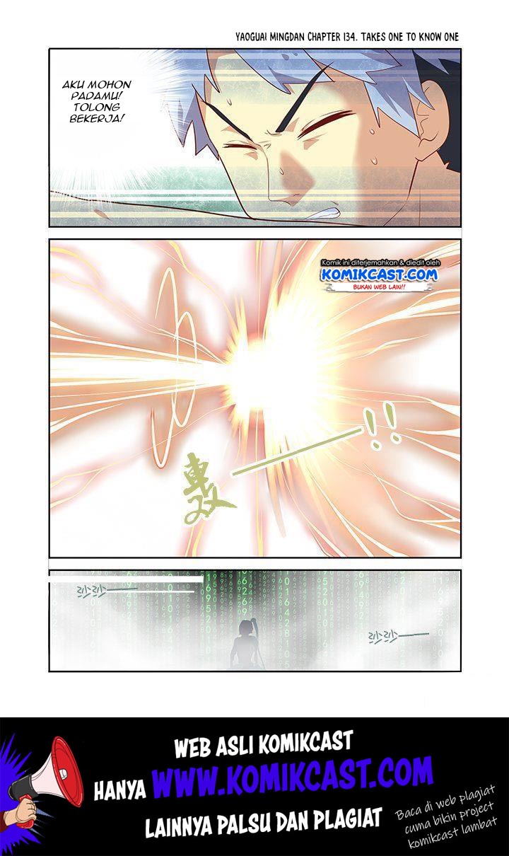 Manhua Yaoguai Mingdan Chapter 134 gambar nomor 2