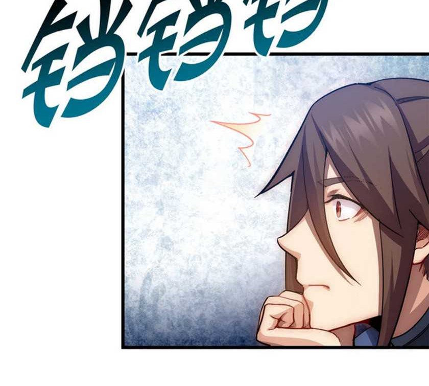 Top Tier Providence: Secretly Cultivate for a Thousand Years Chapter 10 Gambar 13