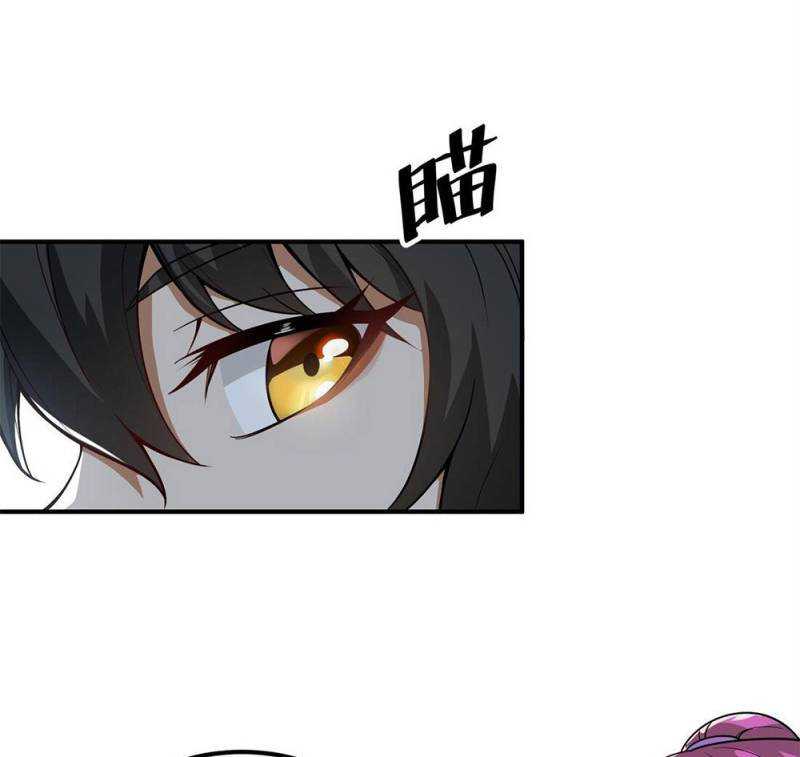 The Heavenly Path Is Not Stupid Chapter 02 Gambar 32