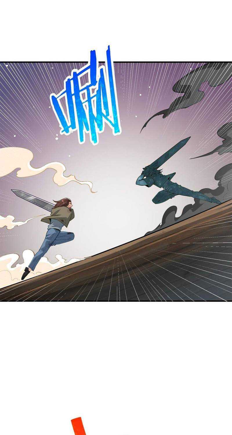 The Heavenly Path Is Not Stupid Chapter 02 Gambar 79