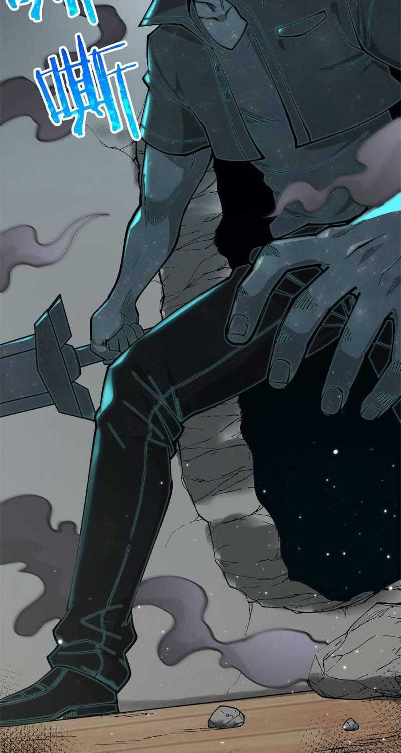 The Heavenly Path Is Not Stupid Chapter 02 Gambar 70