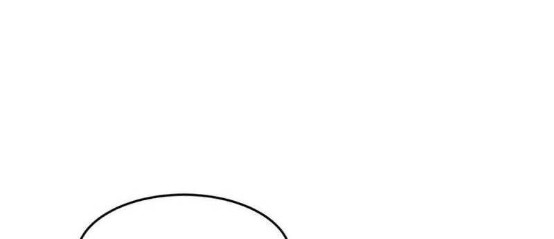 The Heavenly Path Is Not Stupid Chapter 02 Gambar 86