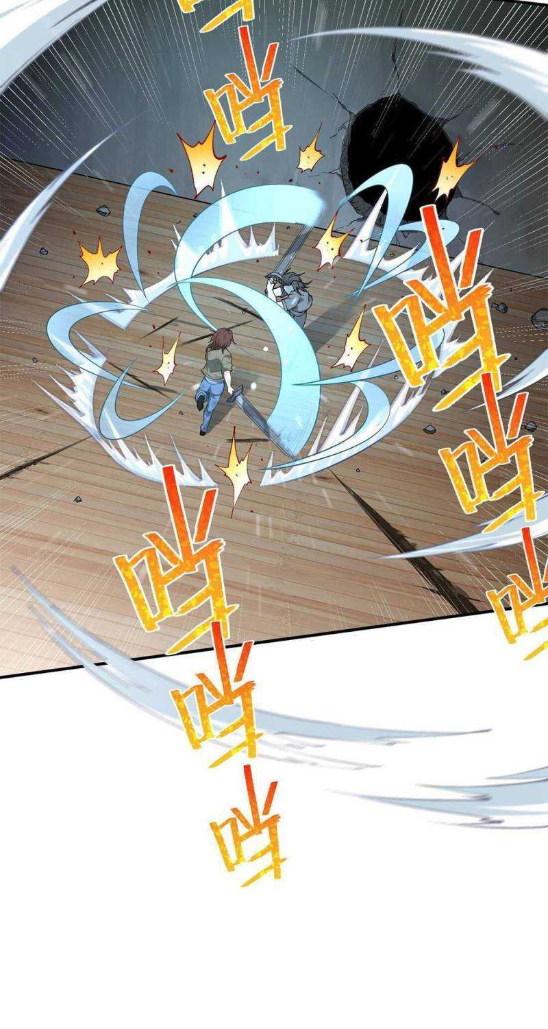 The Heavenly Path Is Not Stupid Chapter 02 Gambar 83