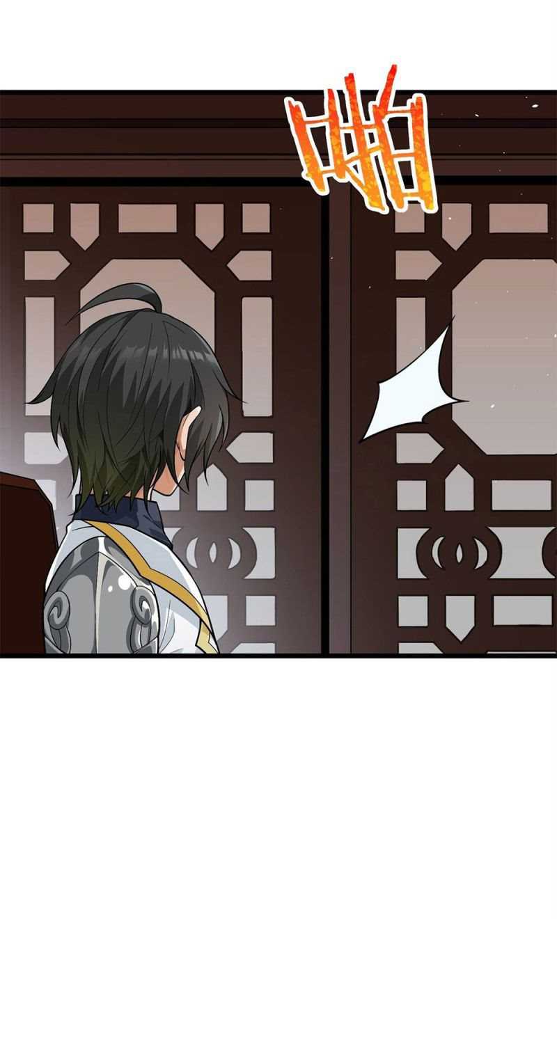 The Heavenly Path Is Not Stupid Chapter 01 Gambar 138