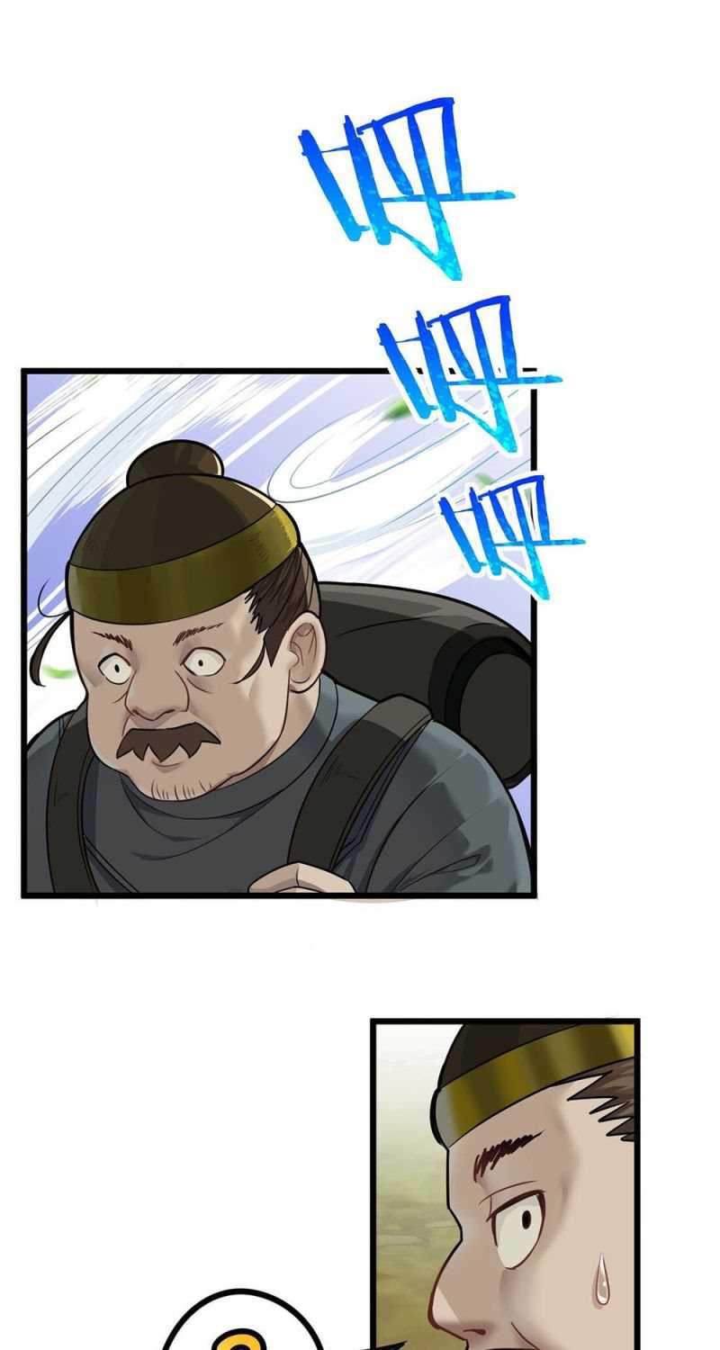 The Heavenly Path Is Not Stupid Chapter 01 Gambar 46