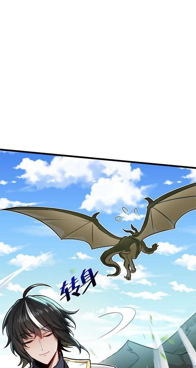 The Heavenly Path Is Not Stupid Chapter 01 Gambar 65