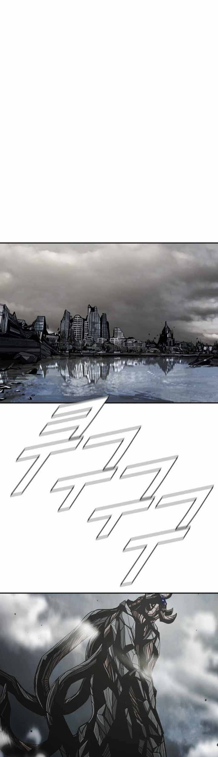 Manhwa The First Hunter Chapter 79 gambar nomor 2