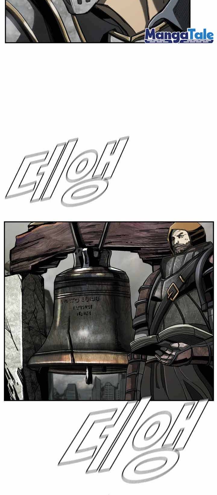 The First Hunter Chapter 79 Gambar 5