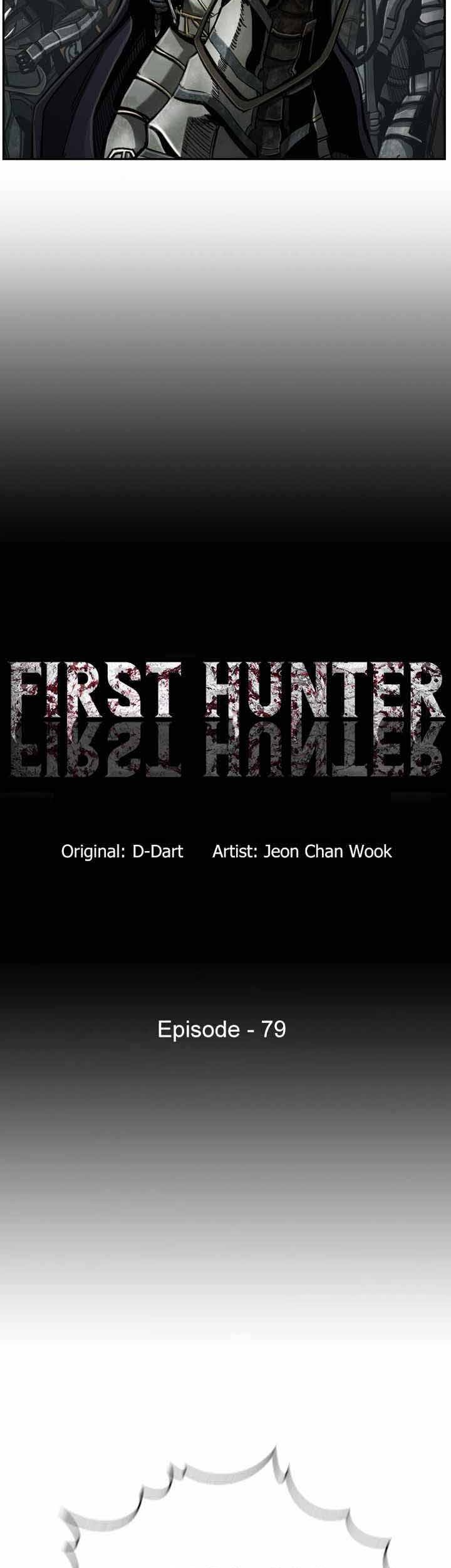 The First Hunter Chapter 79 Gambar 8