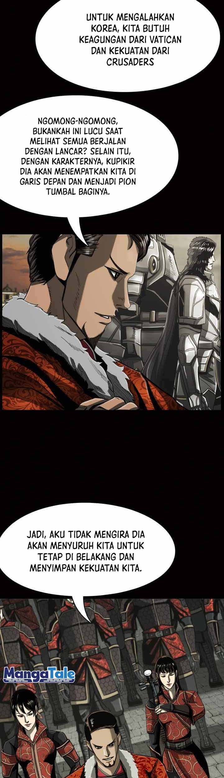 The First Hunter Chapter 79 Gambar 21