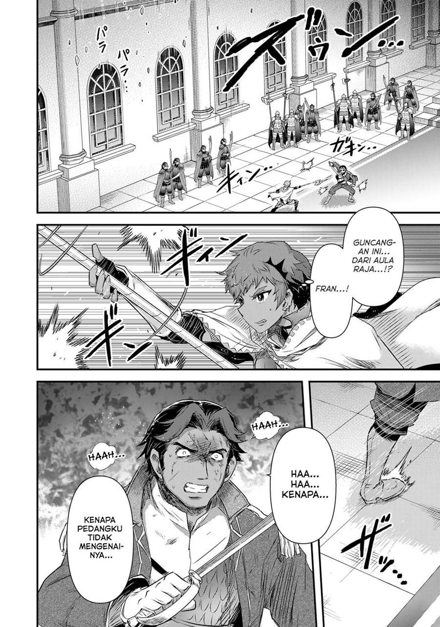 Tensei shitara Ken deshita Chapter 59 Gambar 3