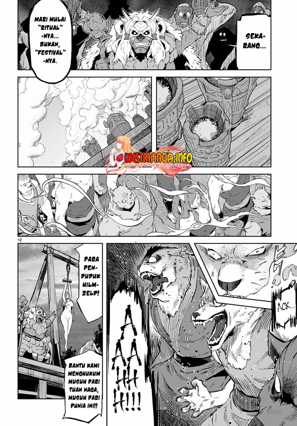 Game obu Familia - Family Senki Chapter 44 Gambar 14
