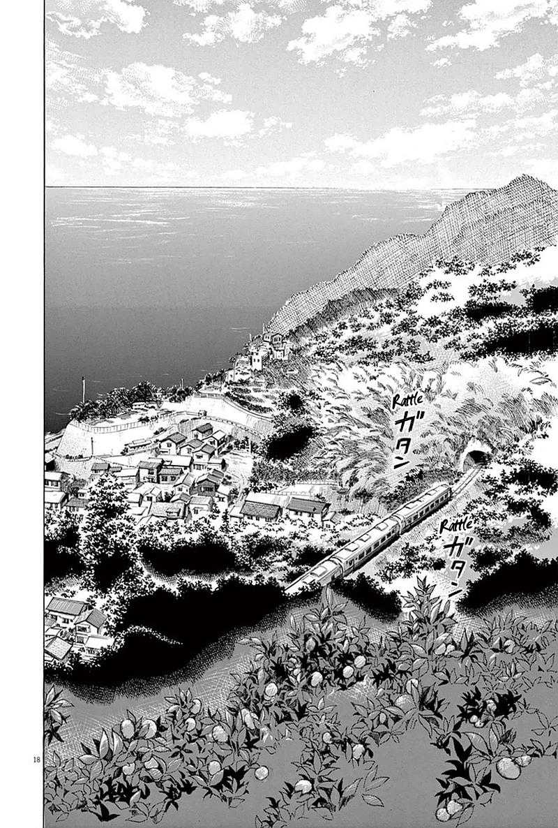 Ao Ashi Chapter 22 Gambar 19