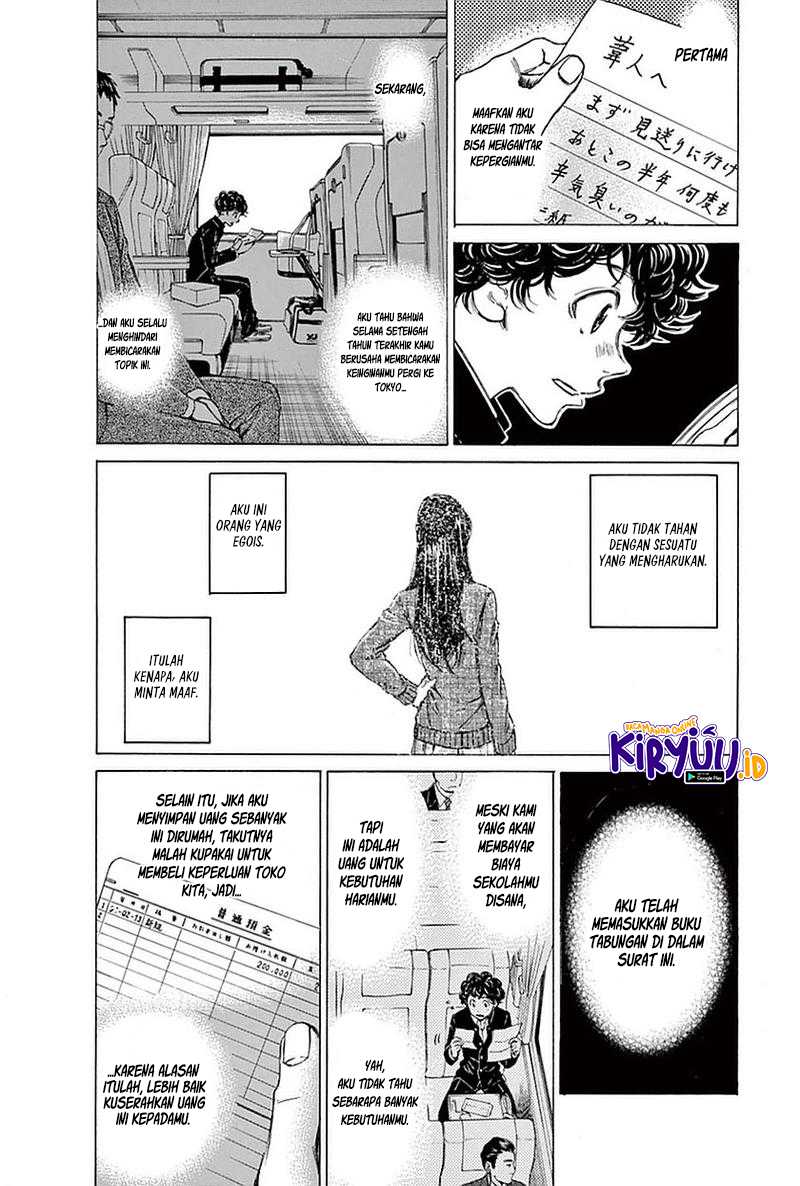 Ao Ashi Chapter 22 Gambar 8