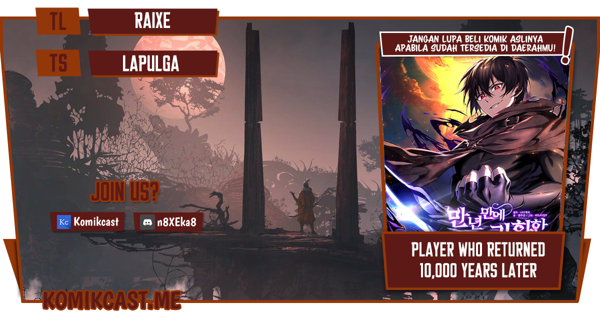 Komik Player Who Returned 10,000 Years Later Chapter 21 gambar nomor 1