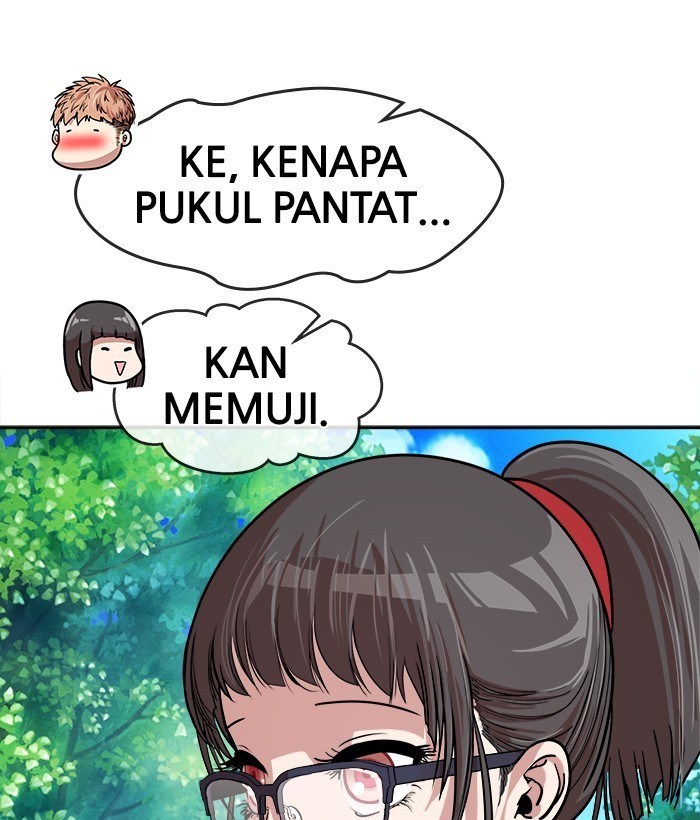 Change Season 2 Chapter 54 Gambar 35