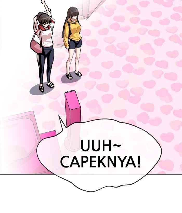 Change Season 2 Chapter 54 Gambar 47