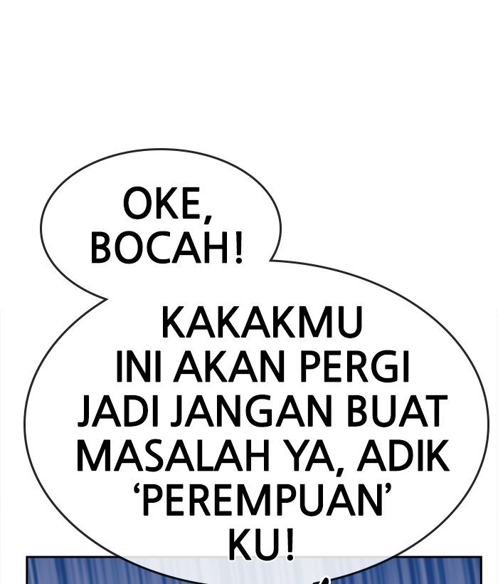 Change Season 2 Chapter 54 Gambar 53