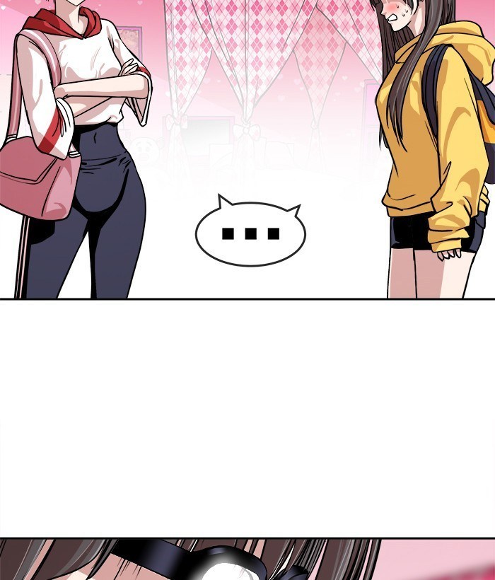 Change Season 2 Chapter 54 Gambar 71