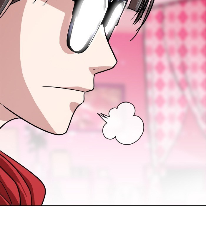 Change Season 2 Chapter 54 Gambar 72