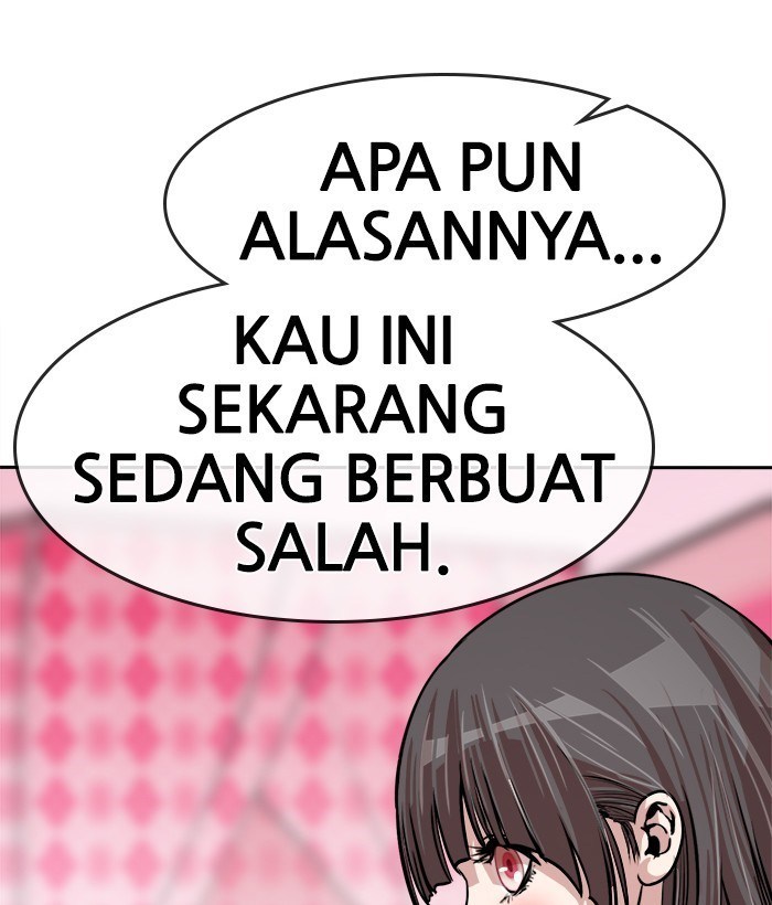 Change Season 2 Chapter 54 Gambar 73