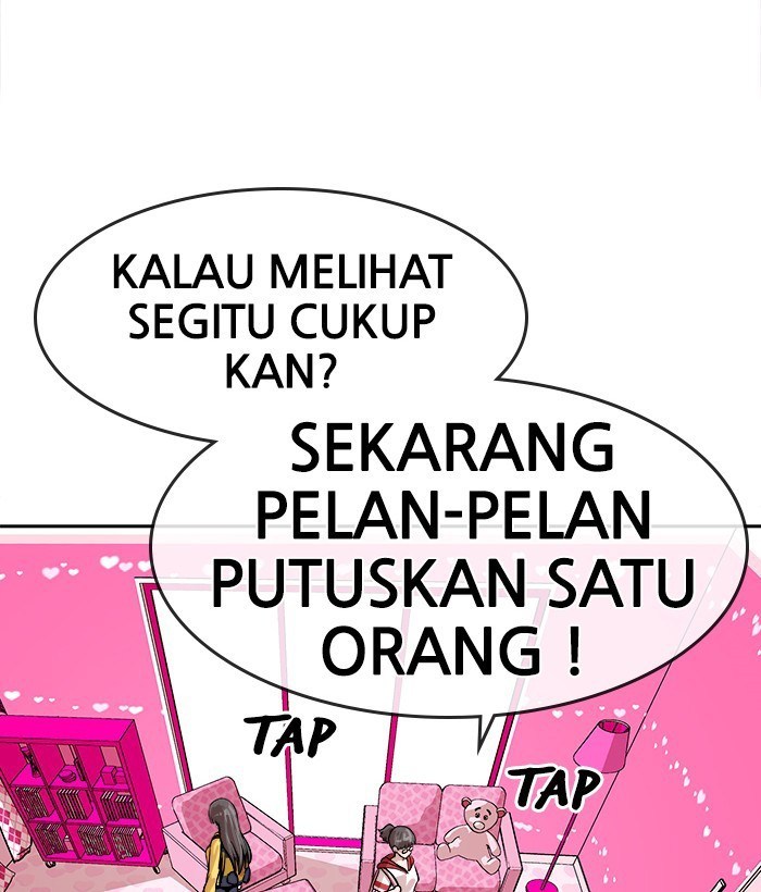 Change Season 2 Chapter 54 Gambar 84