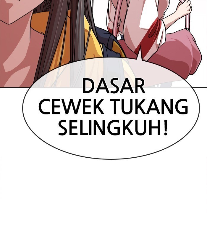 Change Season 2 Chapter 54 Gambar 88