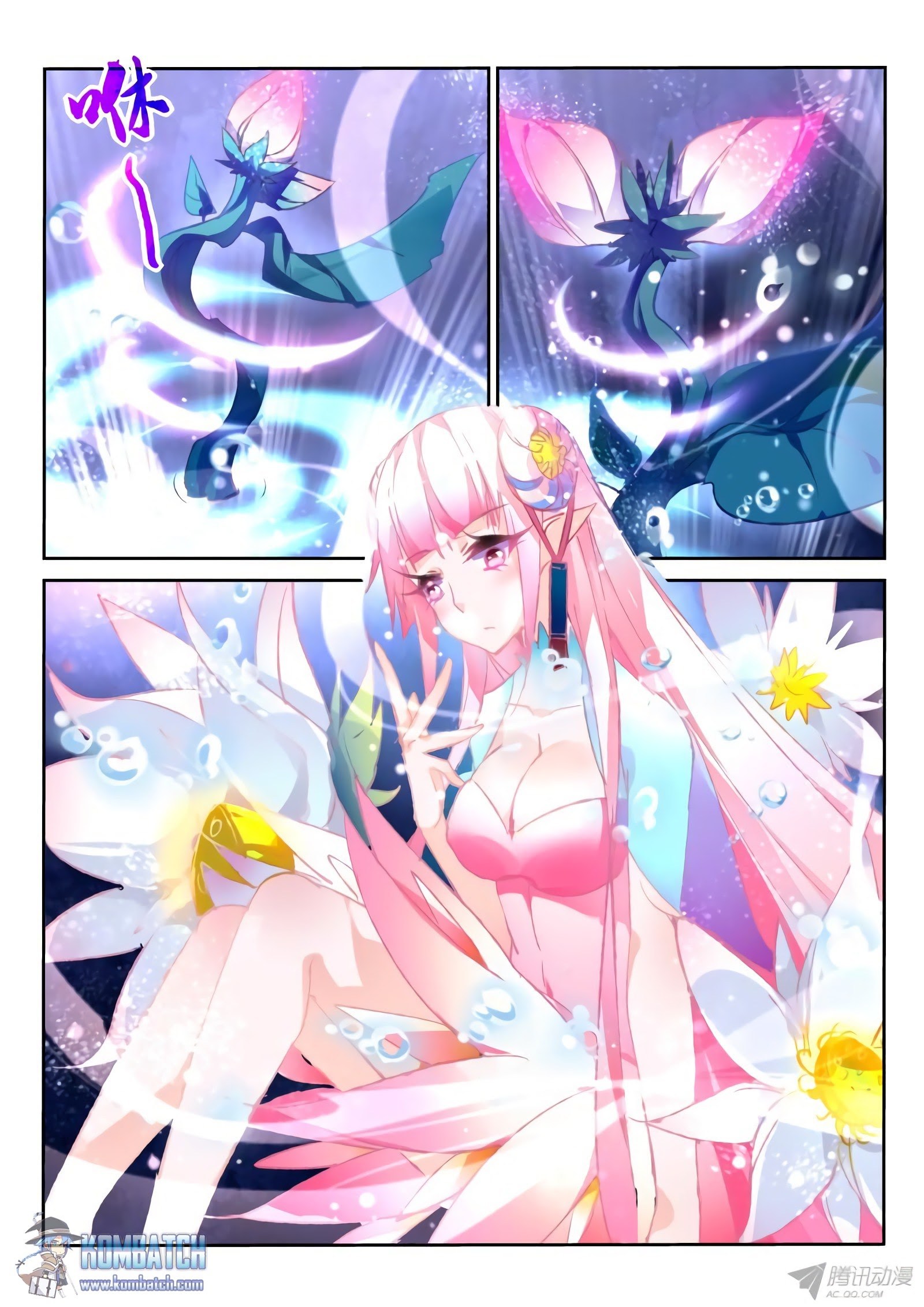 Nano List Chapter 107 Gambar 103