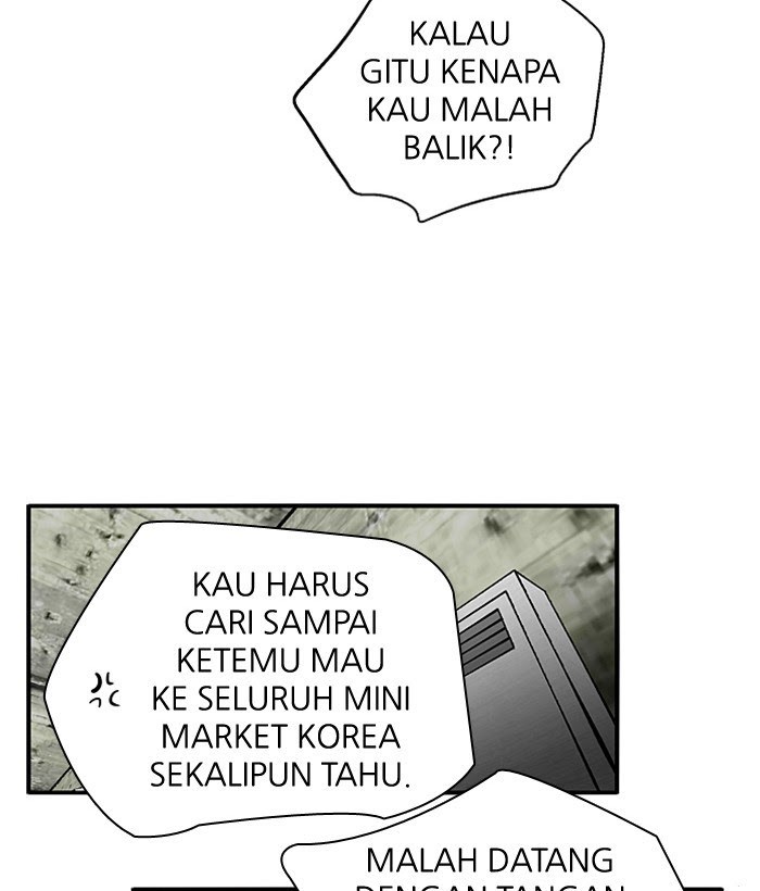 Nano List Chapter 107 Gambar 12