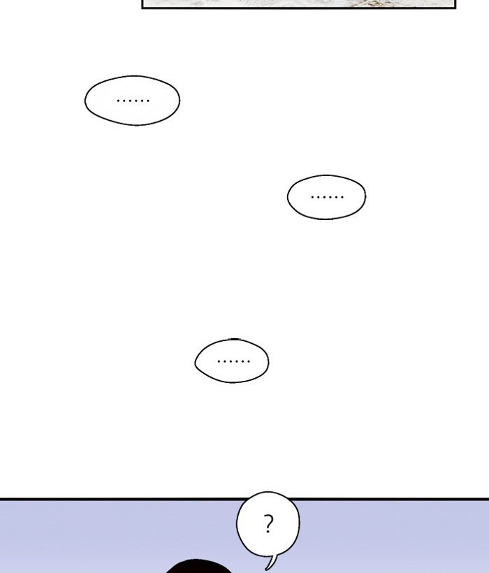 Nano List Chapter 107 Gambar 25