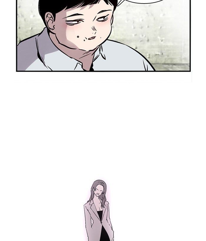 Nano List Chapter 107 Gambar 37