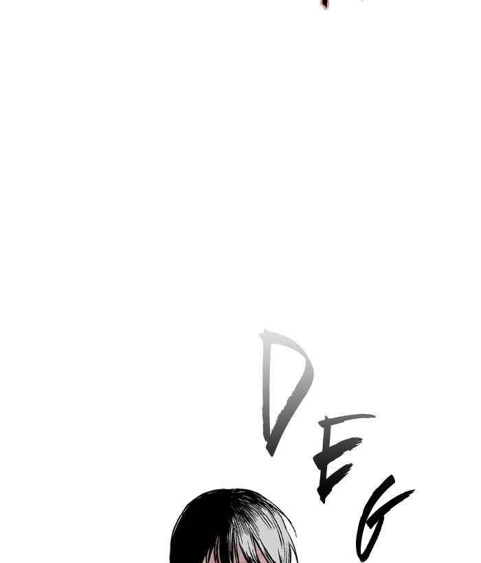 Nano List Chapter 107 Gambar 48