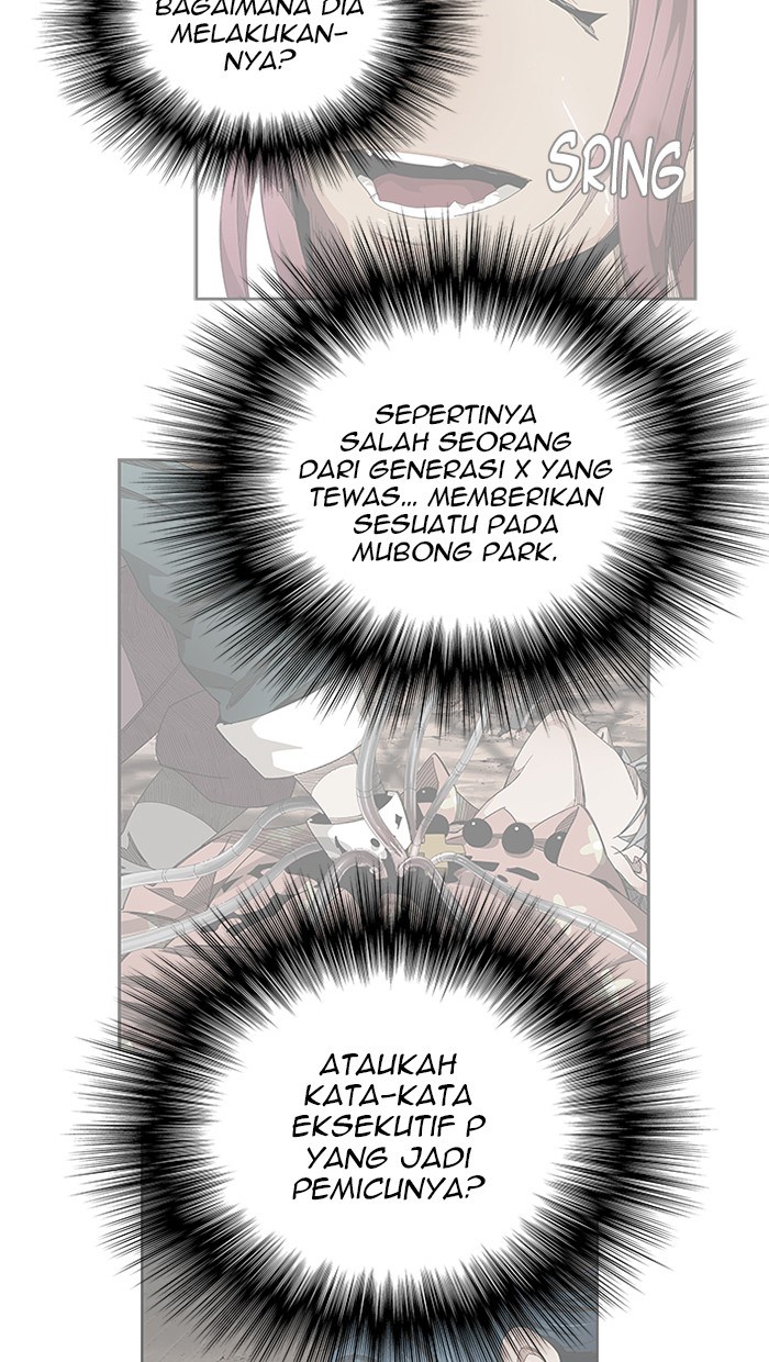 The God of High School Chapter 446 Gambar 16