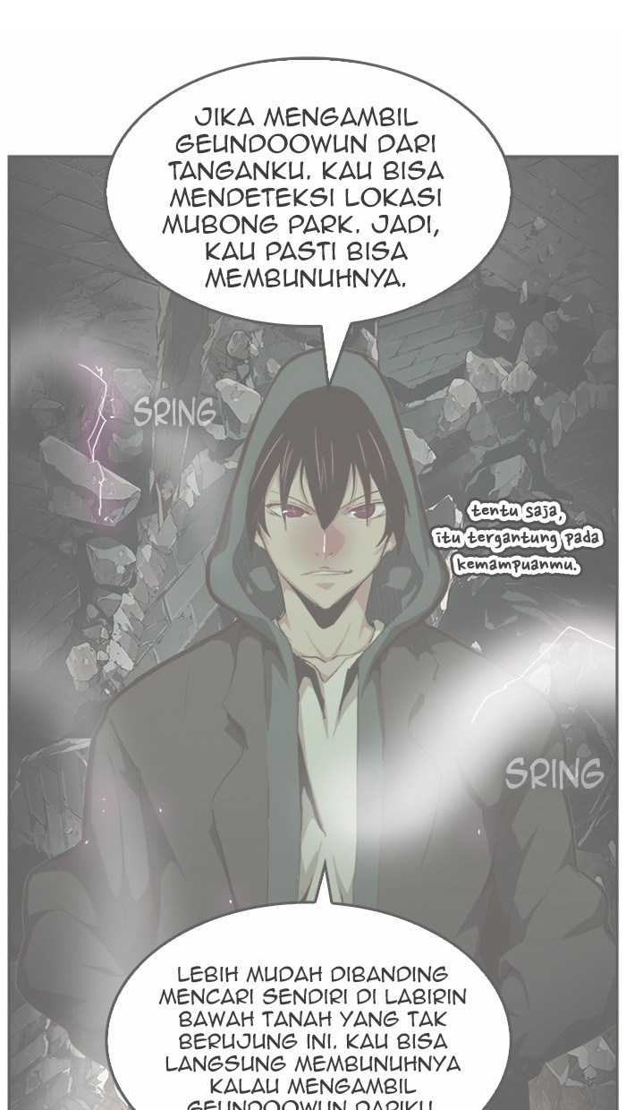 Komik The God of High School Chapter 446 gambar nomor 1